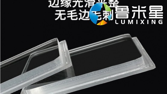 魯米星玻璃視鏡的特點！