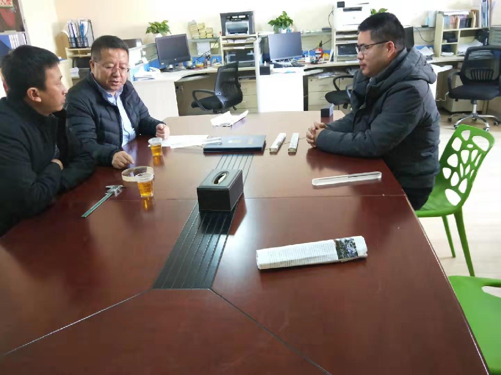 西安熱工研究院田文華所長(zhǎng)到魯米星股份公司洽談年度合作協(xié)議
