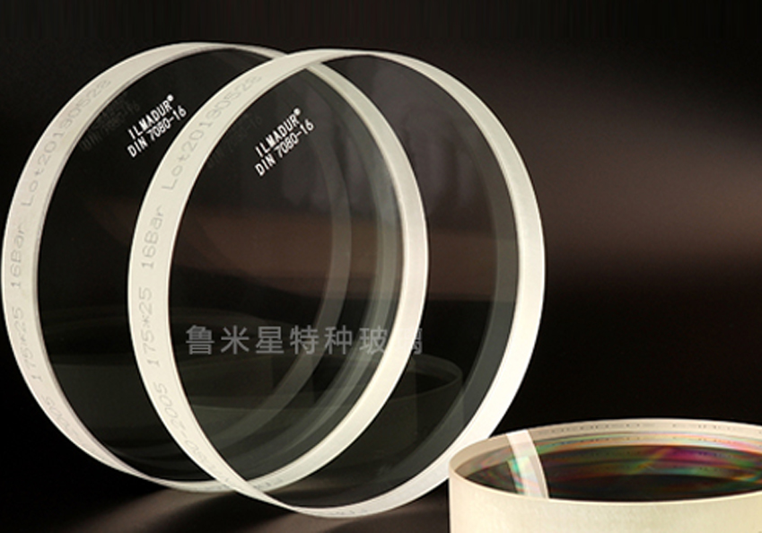 超低溫玻璃/視鏡（-196℃、-273℃）