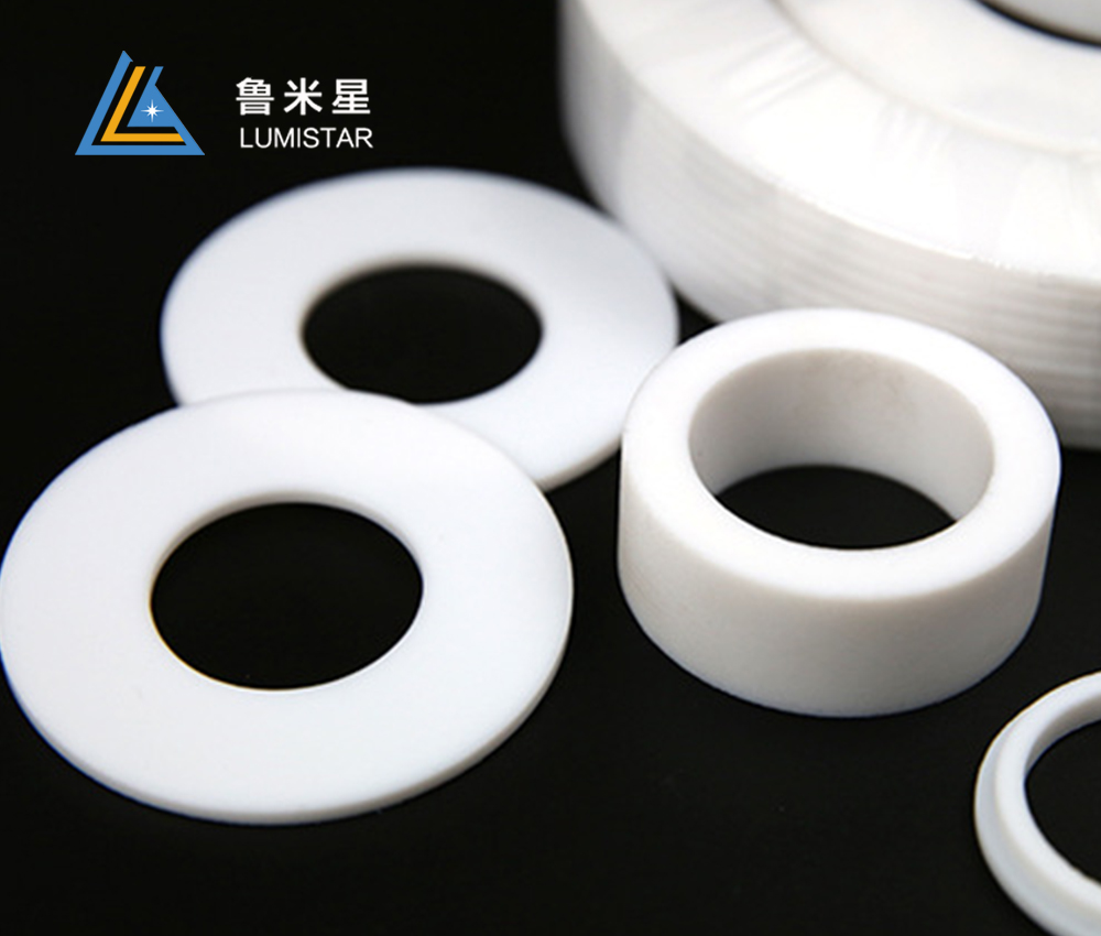 超低溫視鏡專(zhuān)用密封墊片