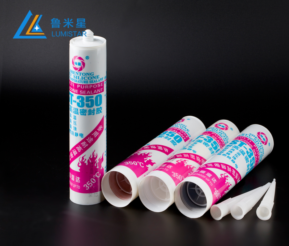 耐高溫密封膠350℃