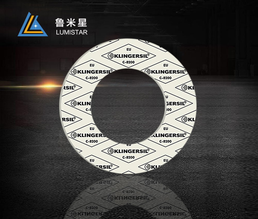 C8200（強(qiáng)酸工況，耐臭氧）